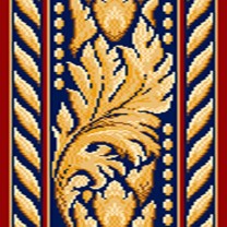 Ковровый бордюр &quot;Бордюр Сидней синий&quot; .
