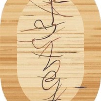 Овальный ковер Elegance 2552-50635 ACVILA .