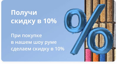 оверлок