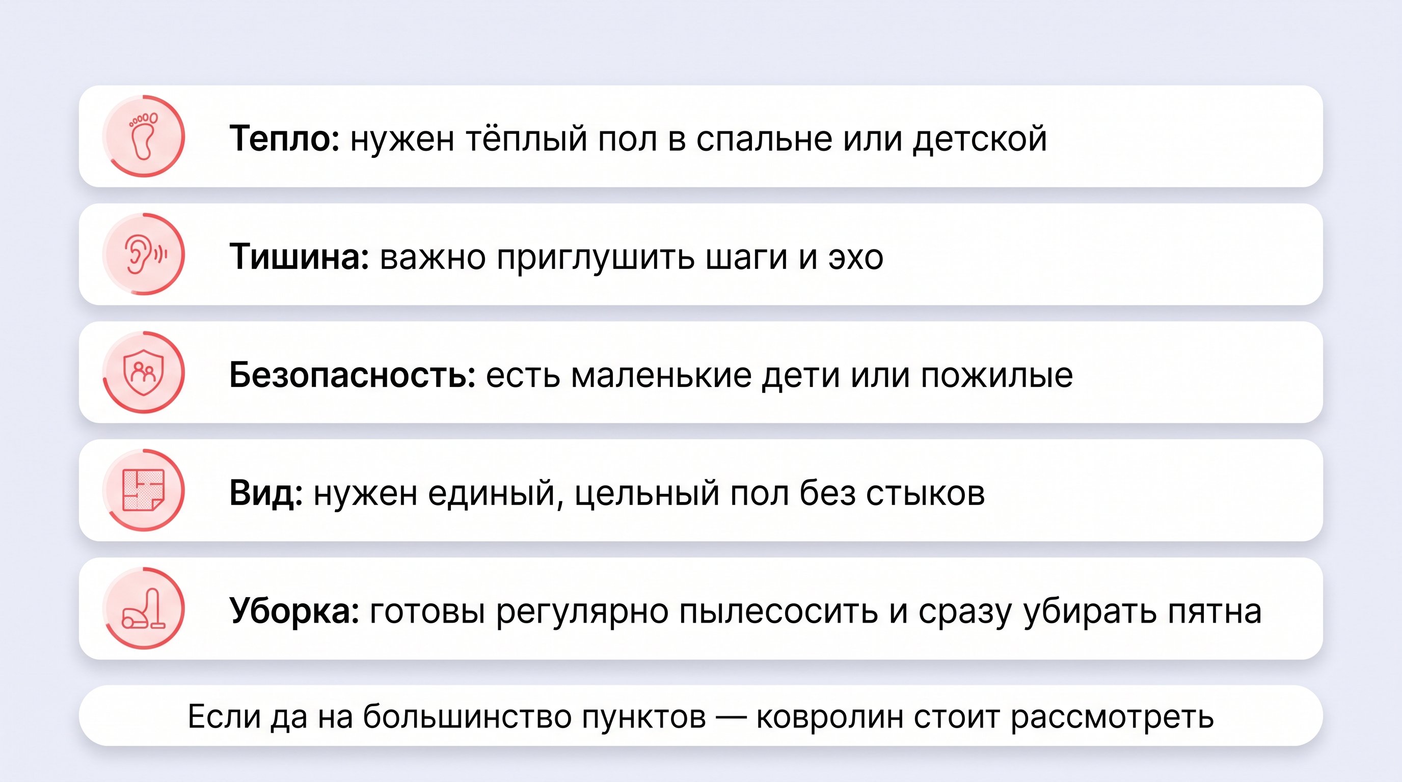 Уютная современная спальня в мягких бежево-серых тонах: на полу сплошной светлый ковролин от стены до стены без порожков и стыков. Раннее утро, мягкий свет из окна. Молодой
